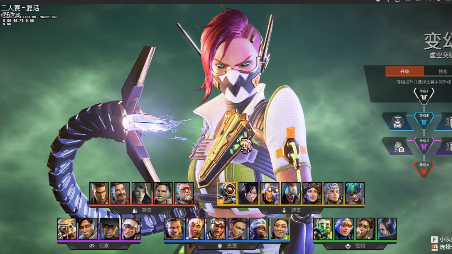 的环绕式布 的环绕式布