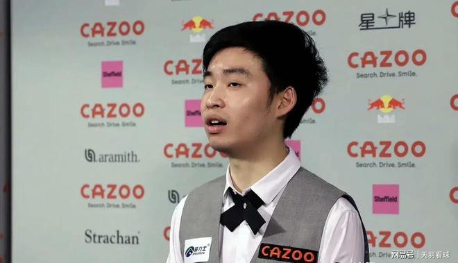 大型补丁 大型补丁