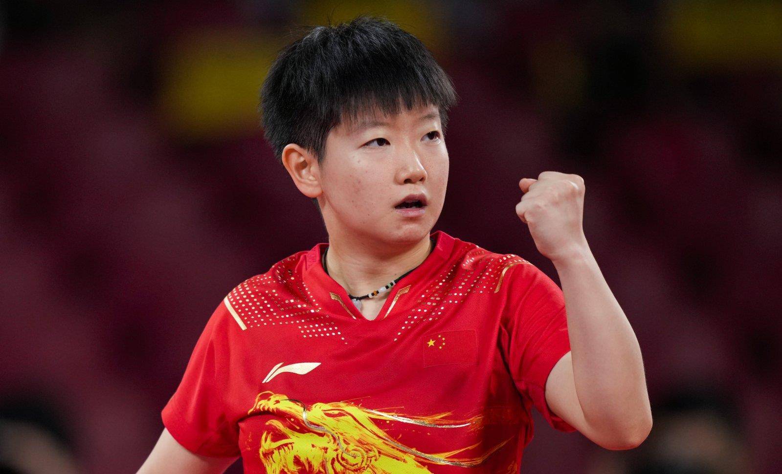 复制弗赖堡 复制弗赖堡