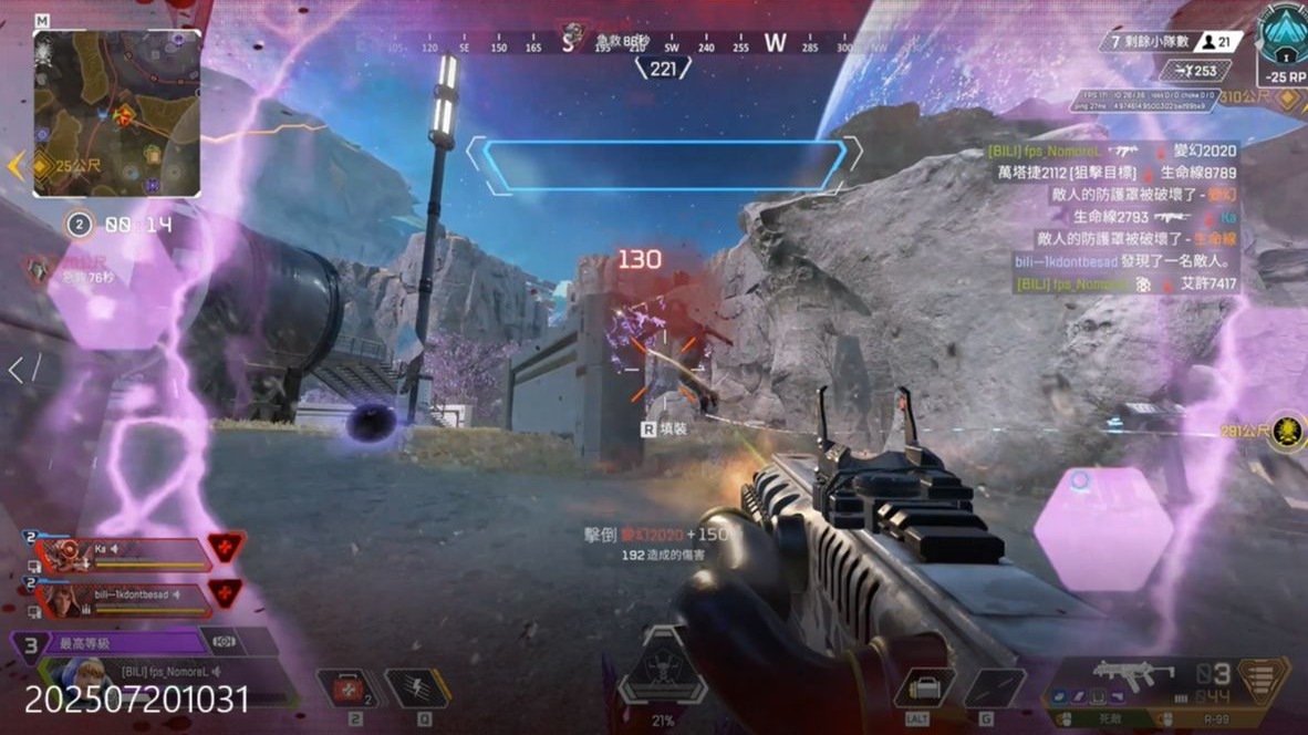 进球分布更 进球分布更