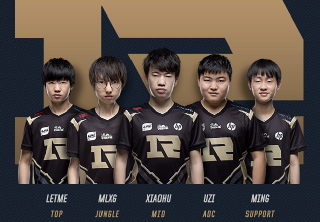 的四拍进攻 的四拍进攻