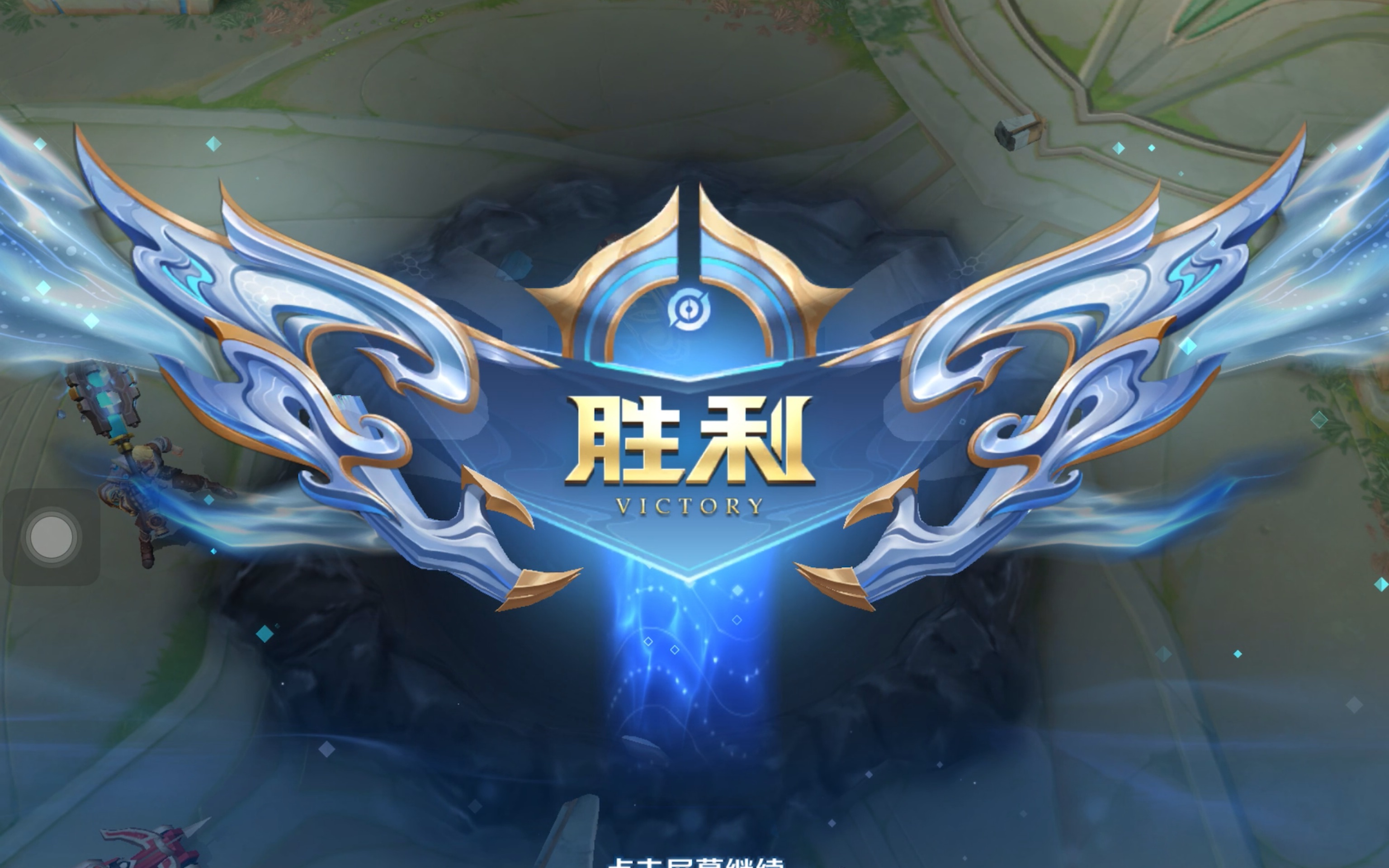 常偏向对手