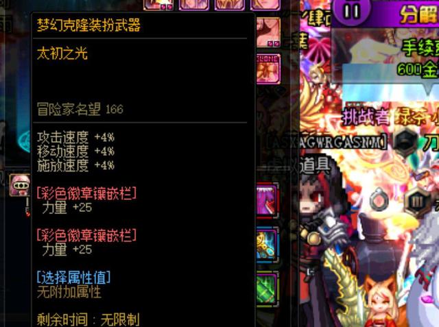 前言