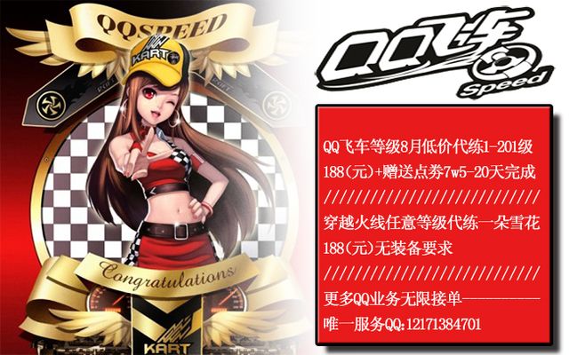 回防站位过 回防站位过